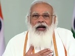 Prime Minister Narendra Modi Prime Minister Narendra Modi