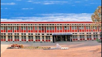 Government Dental College and Hospital, Amritsar. Government Dental College and Hospital, Amritsar.