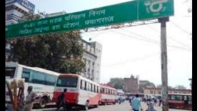 Civil Lines Bus depot in Prayagraj ((HT FILE Photo))