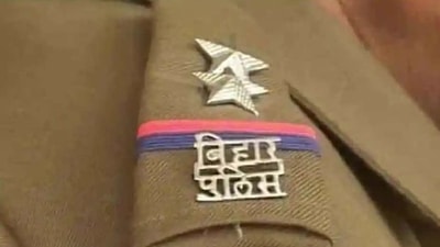 BPSSC to release Admit Card on August 12 for the post of Enforcement