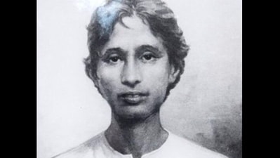 Khudiram Bose Khudiram Bose