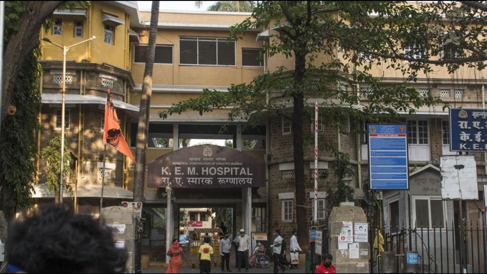 KEM Hospital Becomes First Public Institution In Mumbai To Conduct Hand ...