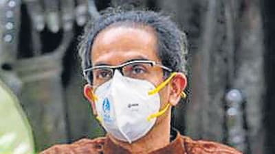 Maharashtra chief minister Uddhav Thackeray. (File photo) Maharashtra chief minister Uddhav Thackeray. (File photo)