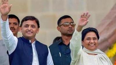 Samajwadi Party leader Akhilesh Yadav with Bahujan Samaj Party leader Mayawati. (File photo) Samajwadi Party leader Akhilesh Yadav with Bahujan Samaj Party leader Mayawati. (File photo)