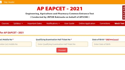 AP EAMCET admit card 2021: Candidates who have registered for the AP EAMCET 2021 entrance examination can download their admit card online at sche.ap.gov.in. (File)