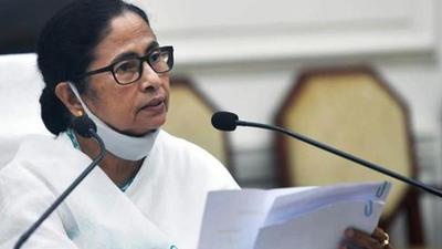 West Bengal chief minister Mamata Banerjee on Thursday attacked the BJP-led Centre alleging that the Union Public Service Commission (UPSC) was asking test questions “given by the BJP”. (ANI PHOTO.) West Bengal chief minister Mamata Banerjee on Thursday attacked the BJP-led Centre alleging that the Union Public Service Commission (UPSC) was asking test questions “given by the BJP”. (ANI PHOTO.)