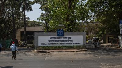 The IIT-Bombay students were recruited by 292 companies. (HT FILE) The IIT-Bombay students were recruited by 292 companies. (HT FILE)