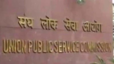 UPSC IES-ISS exam 2020 answer keys:&nbsp; (upsc.gov.in)