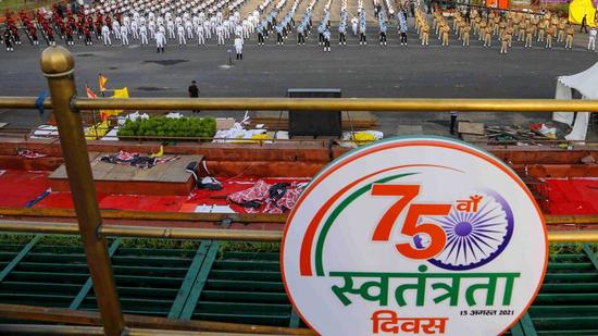 Army, Navy, Air Force and Delhi Police personnel during the dress rehearsal of Independence Day celebrations at Red Fort in New Delhi. (PTI)