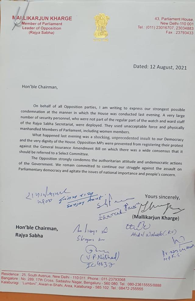 The first page of the letter from leader of Opposition Mallikarjun Kharge to Rajya Sabha chairperson Venkaiah Naidu. (Sourced) The first page of the letter from leader of Opposition Mallikarjun Kharge to Rajya Sabha chairperson Venkaiah Naidu. (Sourced)