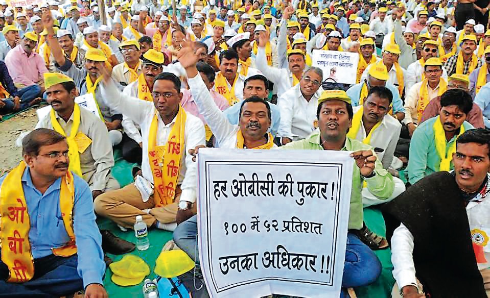 An OBC reservations rally at Azad Maidan in 2019. (HT File Photo) An OBC reservations rally at Azad Maidan in 2019. (HT File Photo)