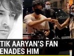 Kartik Aaryan’s fan surprises him with a song from Sonu Ke Titu Ki Sweety