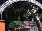 UPPSC Recruitment 2021: Candidates can apply for the UPPSC recruitment exam 2021 at uppsc.up.nic.in on or before September 13, 2021.