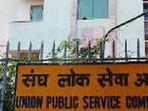 UPSC Recruitment 2021: UPSC has invited applications for 151 vacancies of deputy director posts in Employees' State Insurance Corporation (ESIC), Ministry of Labour and Employment.(HT File) UPSC Recruitment 2021: UPSC has invited applications for 151 vacancies of deputy director posts in Employees' State Insurance Corporation (ESIC), Ministry of Labour and Employment.(HT File)