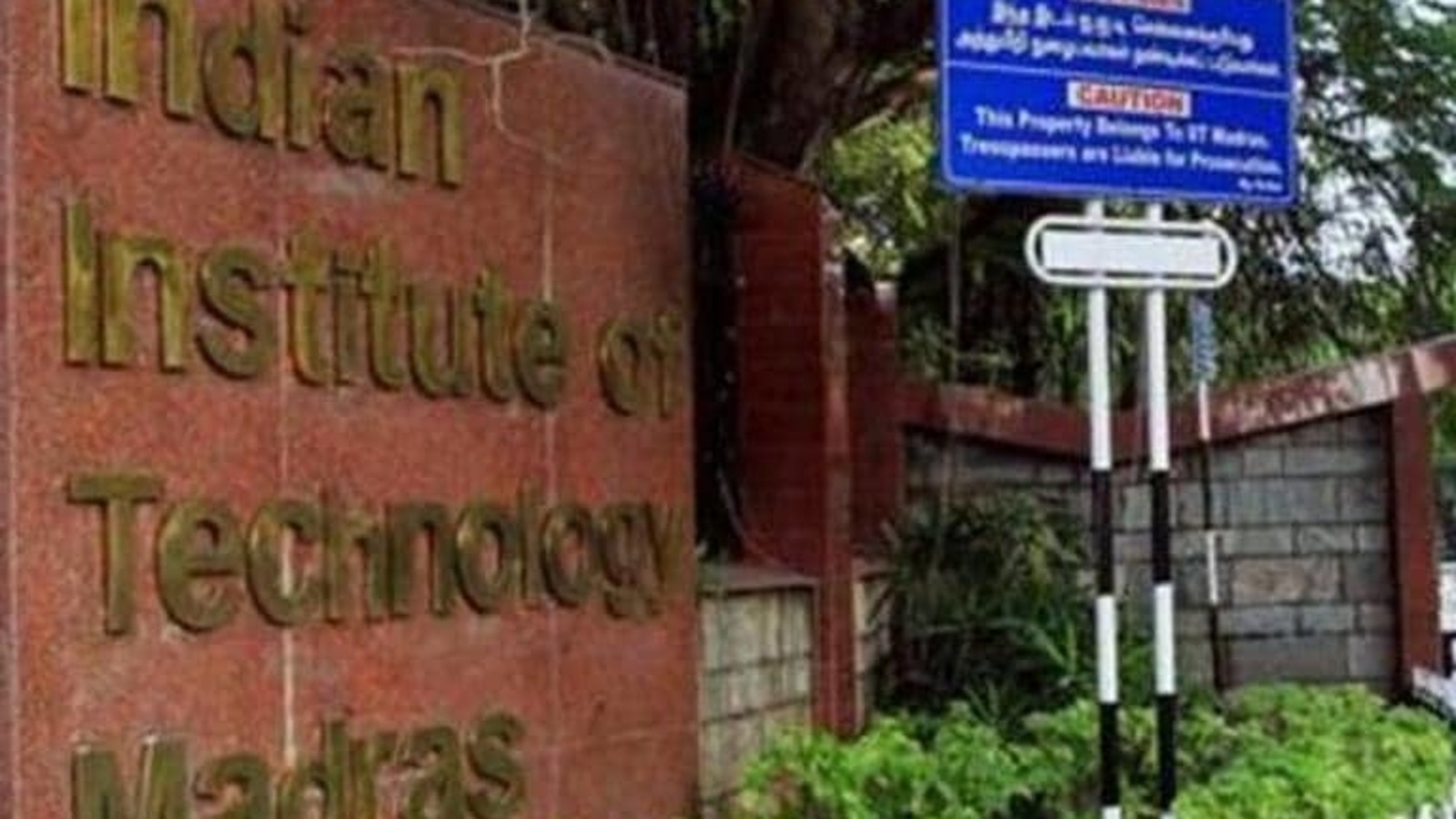 Former IIT prof moves OBC panel over ‘caste bias’ at the institute ...