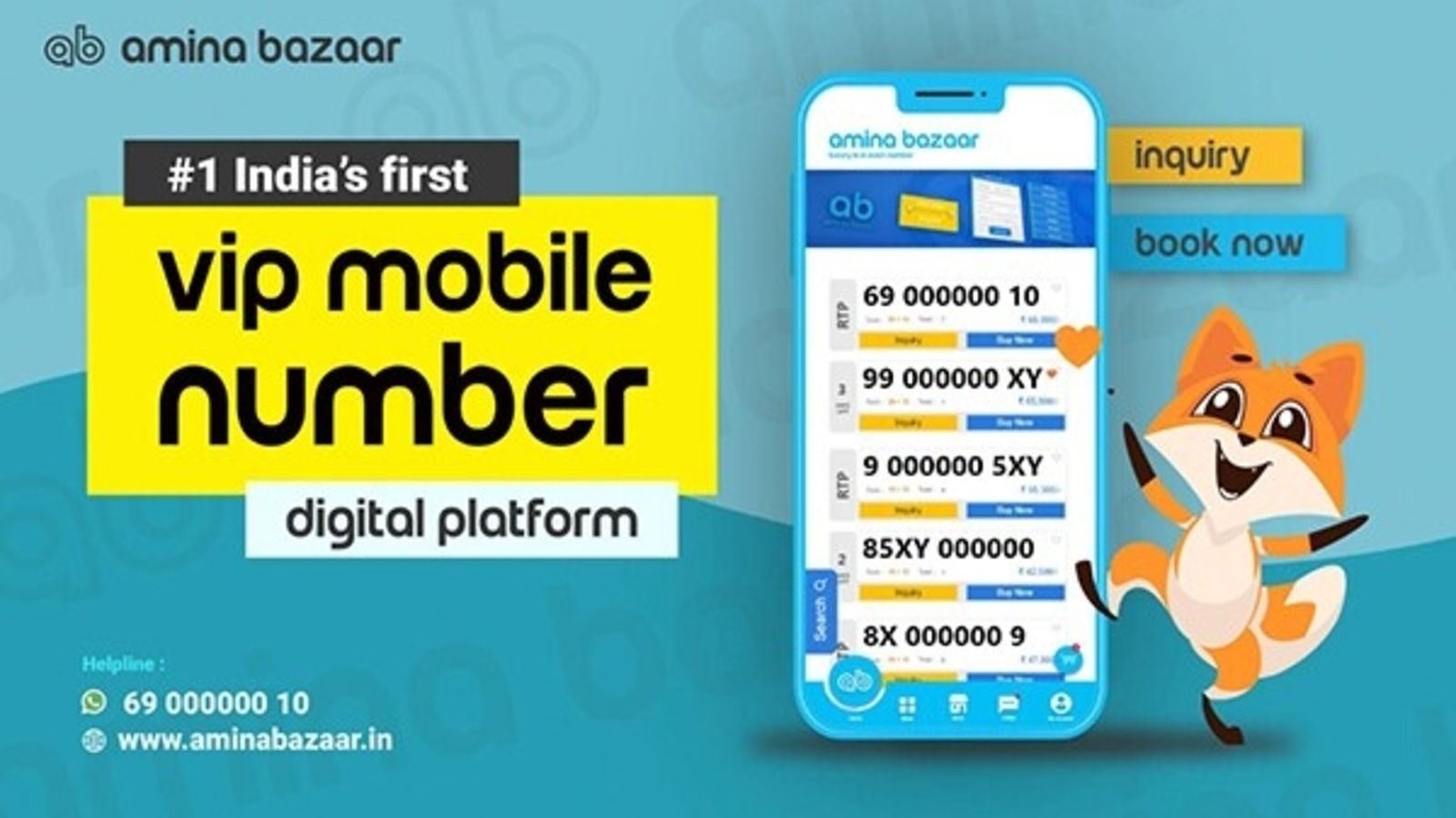 buy fancy mobile number online