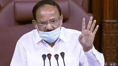 Rajya Sabha chairperson M Venkaiah Naidu. (File photo) Rajya Sabha chairperson M Venkaiah Naidu. (File photo)