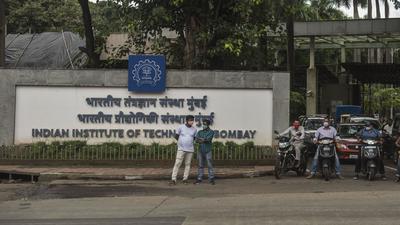 IIT-Bombay main gate at Powai. (HT PHOTO) IIT-Bombay main gate at Powai. (HT PHOTO)