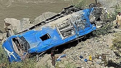 A bus that plunged into a ravine following a bomb attack in Kohistan district of Pakistan’s Khyber Pakhtunkhwa province on July 14, 2021. (AFP/File) A bus that plunged into a ravine following a bomb attack in Kohistan district of Pakistan’s Khyber Pakhtunkhwa province on July 14, 2021. (AFP/File)
