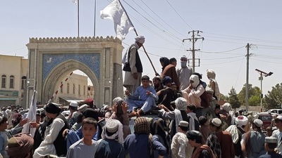 France has also reiterated its call to French citizens to depart from Afghanistan as soon as possible due to security situation. France has also reiterated its call to French citizens to depart from Afghanistan as soon as possible due to security situation.