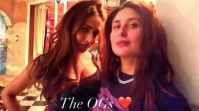 Kareena Kapoor and Malaika Arora give album cover vibes in their new picture together.