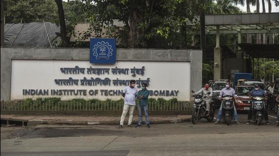 MASTER DEGREE IN PUBLIC POLICY AT IIT BOMBAY ।। GATE CUT OFF