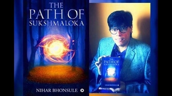 The Path Of Sukshmaloka The Path Of Sukshmaloka