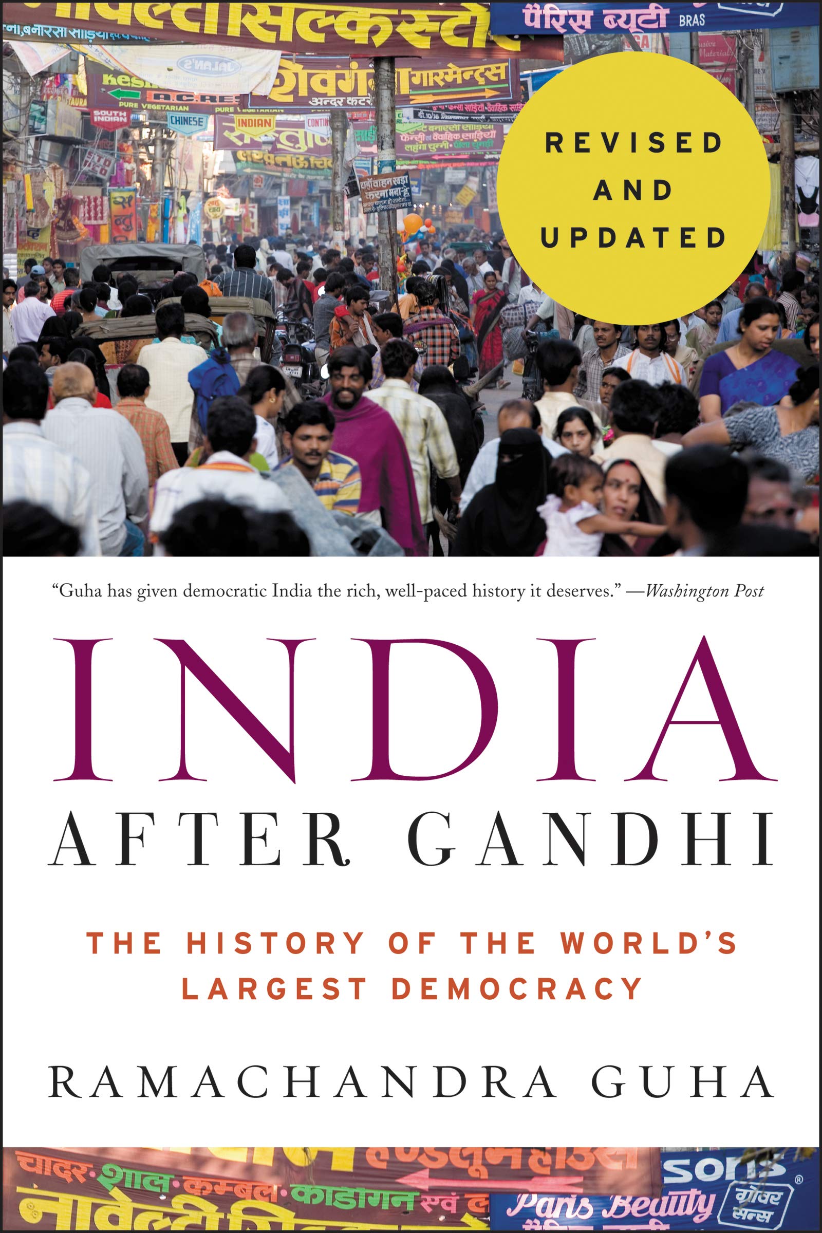 india after gandhi review