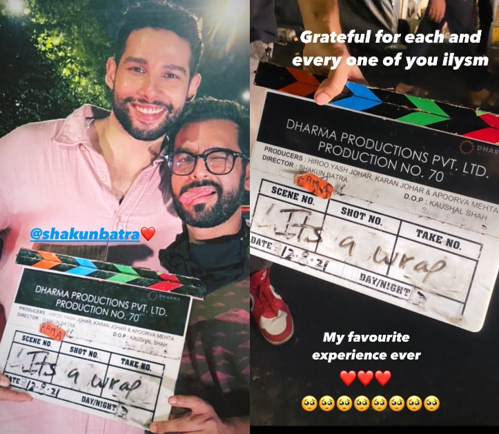 Siddhant Chaturvedi and Ananya Panday's posts on Instagram. Siddhant Chaturvedi and Ananya Panday's posts on Instagram.