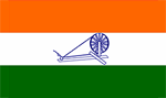 The flag adopted in 1931. (knowindia.gov.in) The flag adopted in 1931. (knowindia.gov.in)
