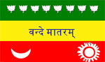 Unofficial flag of India(knowindia.gov.in) Unofficial flag of India(knowindia.gov.in)