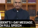 PRESIDENT'S I-DAY MESSAGE: WATCH FULL SPEECH PRESIDENT'S I-DAY MESSAGE: WATCH FULL SPEECH