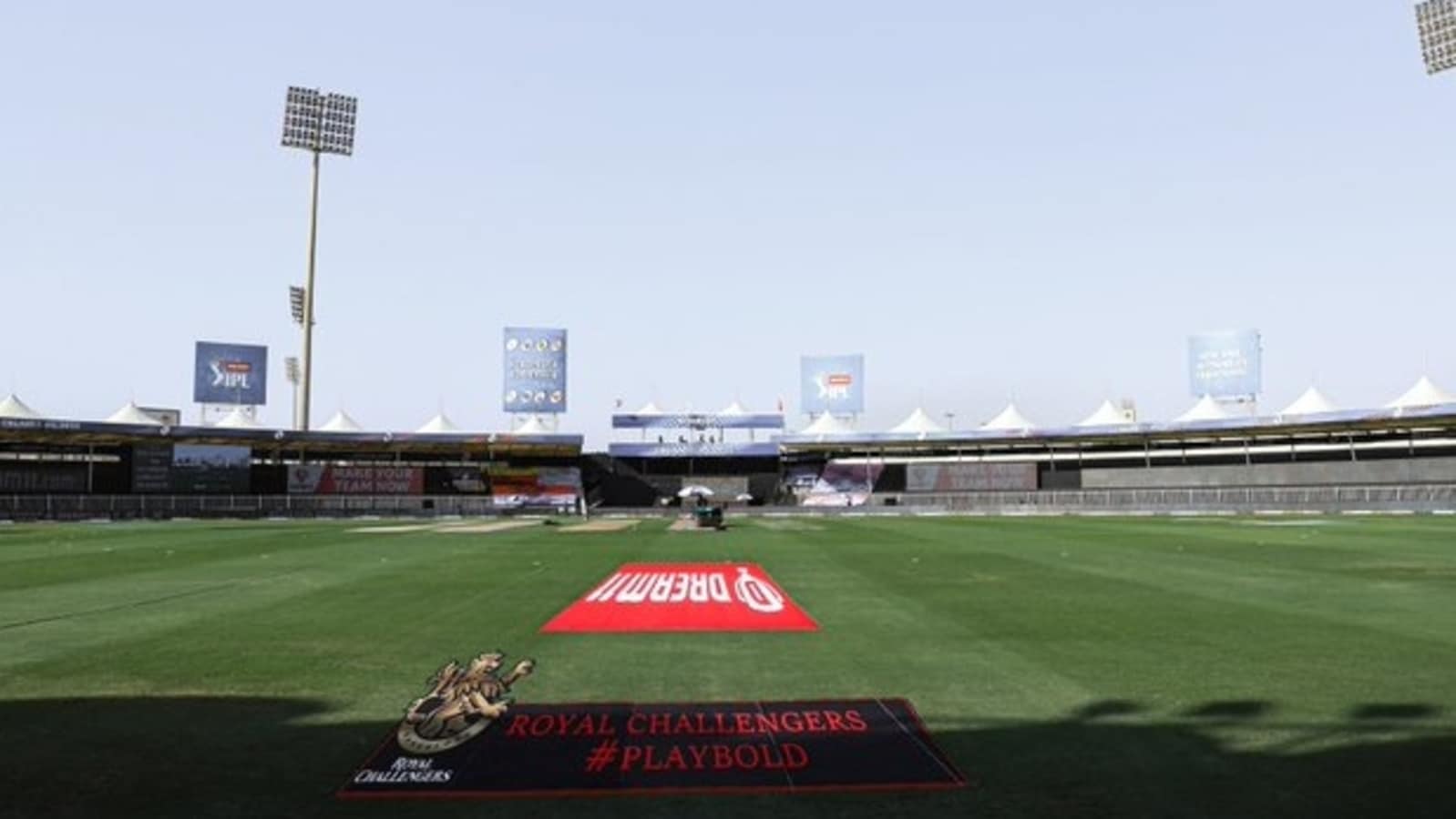 IPL 2021: Sharjah cricket stadium announces major upgrades