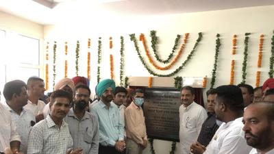 Punjab public works and school education minister Vijay Inder Singla inaugurated a Government Degree College in Roshanwala village constructed at a cost of  ₹12.2 crore on Saturday. (HT Photo)