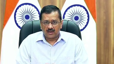 Delhi chief minister Arvind Kejriwal. (File photo) Delhi chief minister Arvind Kejriwal. (File photo)