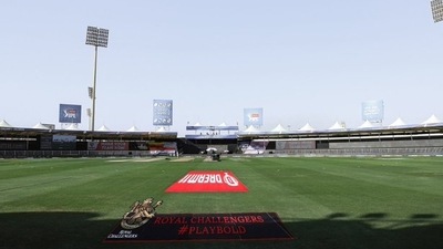 IPL 2021: Sharjah cricket stadium announces major upgrades IPL 2021: Sharjah cricket stadium announces major upgrades