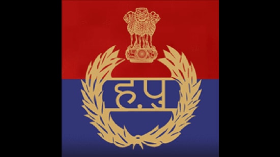 Haryana Police Constable Previous Year Paper 2024: PDF डाउनलोड लिंक -  प्रश्न पेपर PDF समाधान के साथ डाउनलोड करें और जाने पूरी जानकारी हमारे  वेबसाइट पर » Best Rojgar.Com