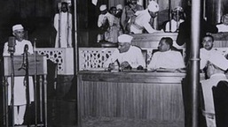 Glimpses of the first official celebration of Indian independence