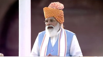 Prime Minister Narendra Modi on Sunday made several major announcements as he addressed the nation from the ramparts of the iconic Red Fort on the occasion of 75th Independence Day. (PIB) Prime Minister Narendra Modi on Sunday made several major announcements as he addressed the nation from the ramparts of the iconic Red Fort on the occasion of 75th Independence Day. (PIB)