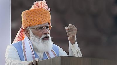 Prime Minister Narendra Modi addresses the nation during the 75th Independence Day function at the historic Red Fort, in New Delhi. (Photo Courtesy- PTI) Prime Minister Narendra Modi addresses the nation during the 75th Independence Day function at the historic Red Fort, in New Delhi. (Photo Courtesy- PTI)