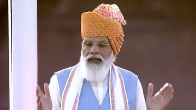 Prime Minister Narendra Modi further said that the country is moving forward with the slogan of 'Vocal for Local'. Prime Minister Narendra Modi further said that the country is moving forward with the slogan of 'Vocal for Local'.