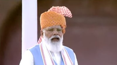 PM Modi addresses nation from ramparts of the iconic Red Fort on 75th Independence Day (ANI) PM Modi addresses nation from ramparts of the iconic Red Fort on 75th Independence Day (ANI)