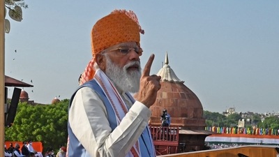 PM Modi announced the Gatishakti plan during his address to the nation on its 75th Independence Day. (AFP Photo) PM Modi announced the Gatishakti plan during his address to the nation on its 75th Independence Day. (AFP Photo)