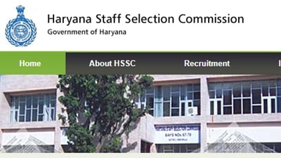 HSSC to conduct female constable selection exam on September 18, 19
