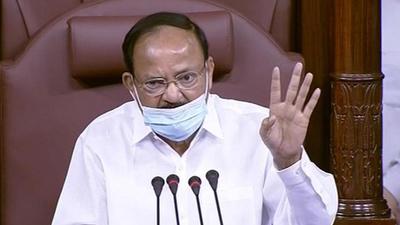 Rajya Sabha Chairman M Venkaiah Naidu on Sunday said he will examine the matter for deciding on an appropriate course of action. (PTI PHOTO.)