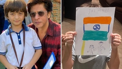 Shah Rukh Khan wished fans on Independence Day with a photo of AbRam and another child. Shah Rukh Khan wished fans on Independence Day with a photo of AbRam and another child.