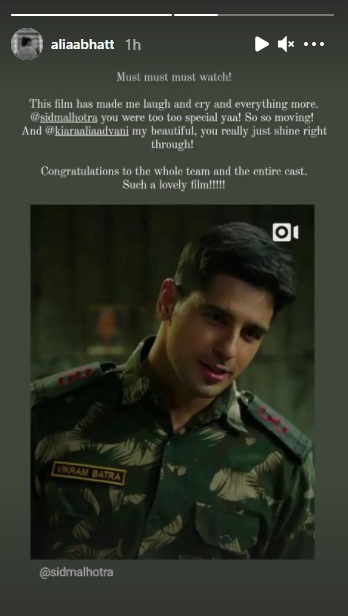 Alia_Bhatt_Sid_1629017683394.PNG