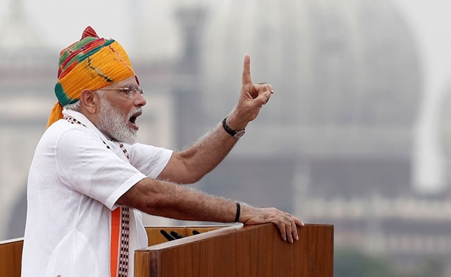 Prime Minister Narendra Modi&nbsp; (File Photo)