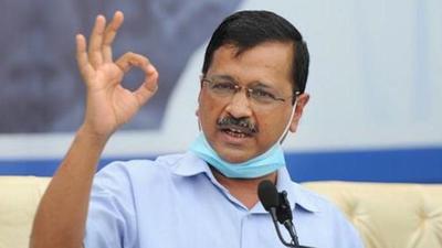 With less than a year left for the next assembly polls in Uttarakhand, the Aam Aadmi Party is gearing up aggressively for the election in 2022. (PTI PHOTO.) With less than a year left for the next assembly polls in Uttarakhand, the Aam Aadmi Party is gearing up aggressively for the election in 2022. (PTI PHOTO.)