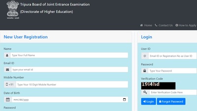TJEE results 2021 (Screengrab)